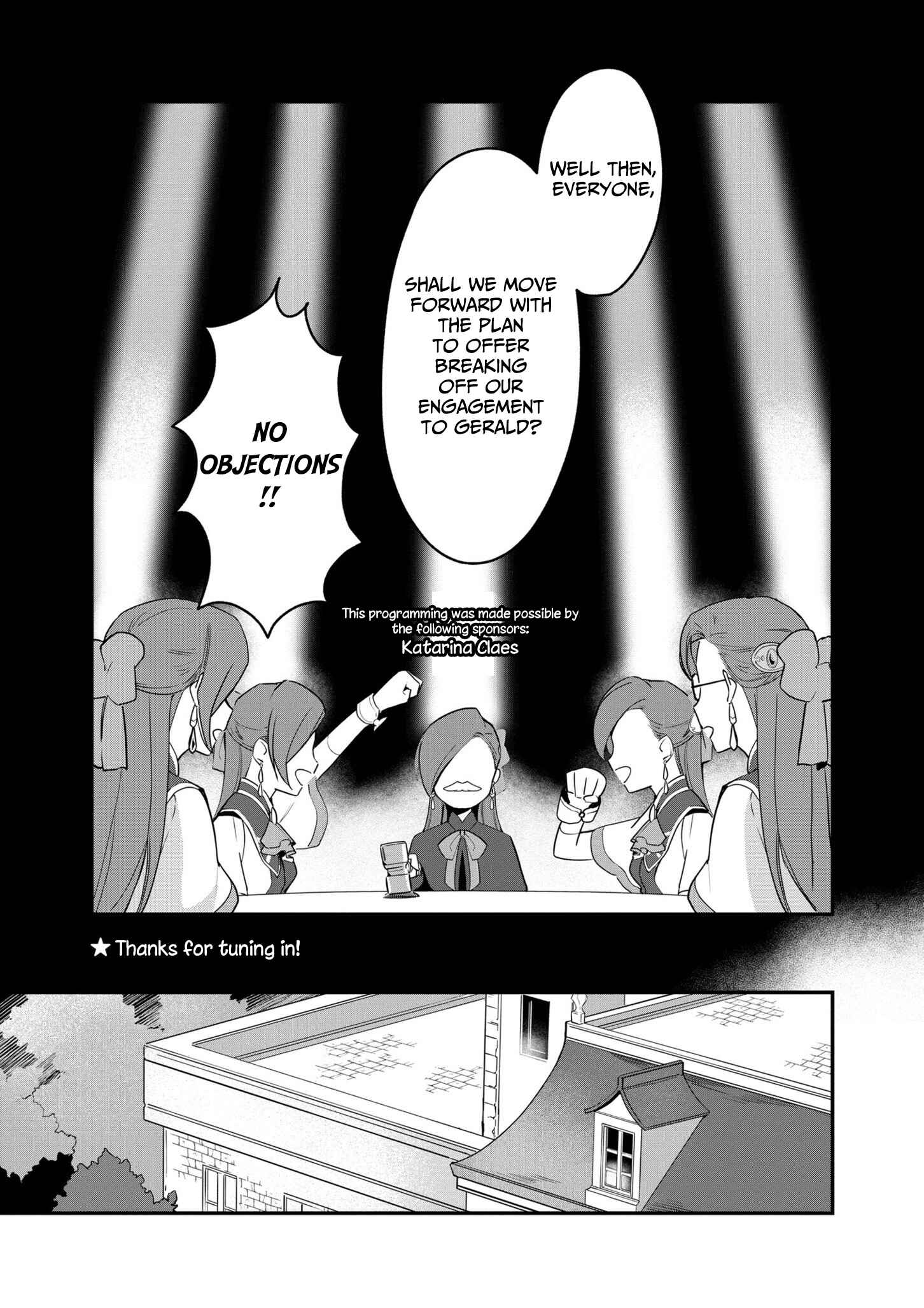 Page 7 Chapter 2 Otome Game no Hametsu Flag shika nai Akuyaku Reijou ni Tensei shite shimatta... Zettai Zetsumei! Hametsu Sunzen Hen