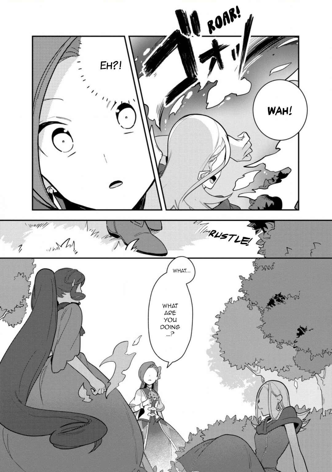 Page 16 Chapter 14 Otome Game no Hametsu Flag shika nai Akuyaku Reijou ni Tensei shite shimatta... Zettai Zetsumei! Hametsu Sunzen Hen