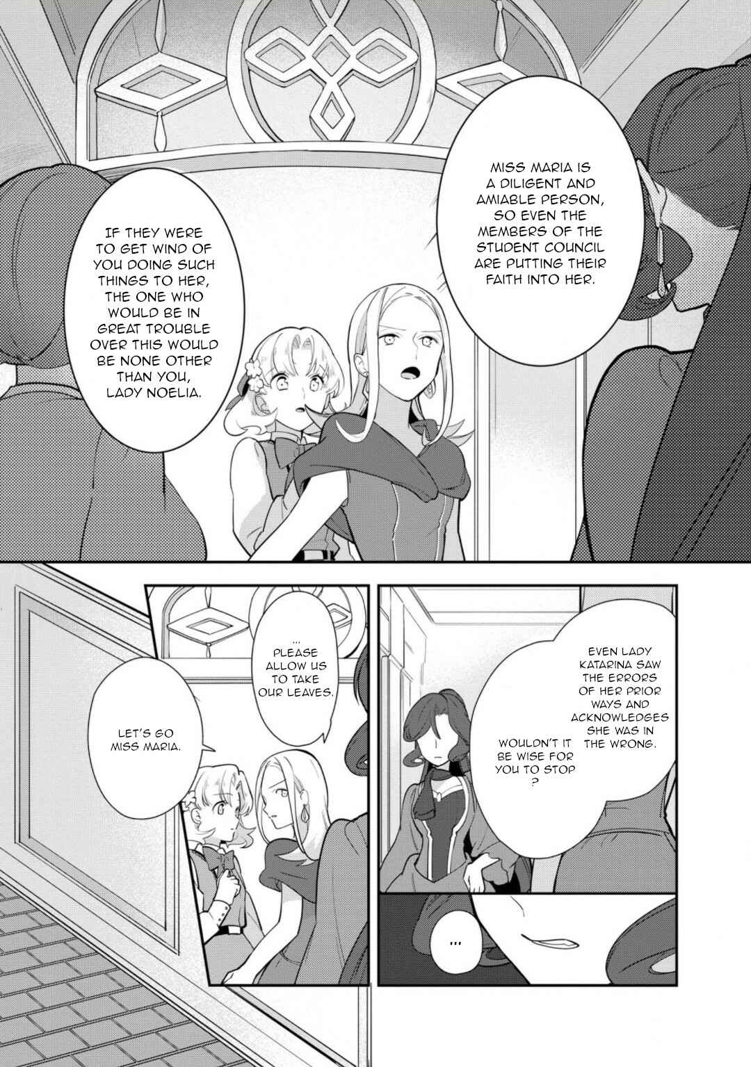 Page 5 Chapter 14 Otome Game no Hametsu Flag shika nai Akuyaku Reijou ni Tensei shite shimatta... Zettai Zetsumei! Hametsu Sunzen Hen