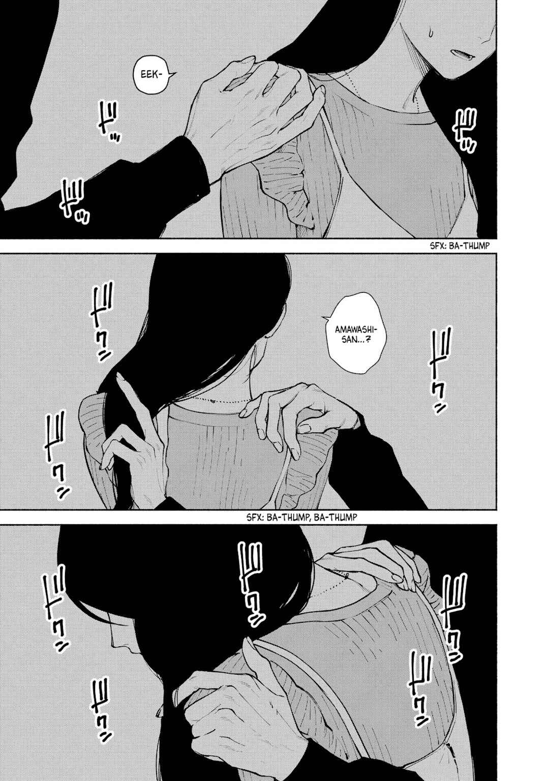 Page 11 Chapter 7 Kirei na Kimi ni Korosaretai.