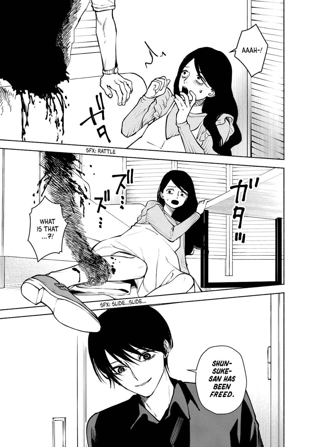Page 16 Chapter 7 Kirei na Kimi ni Korosaretai.