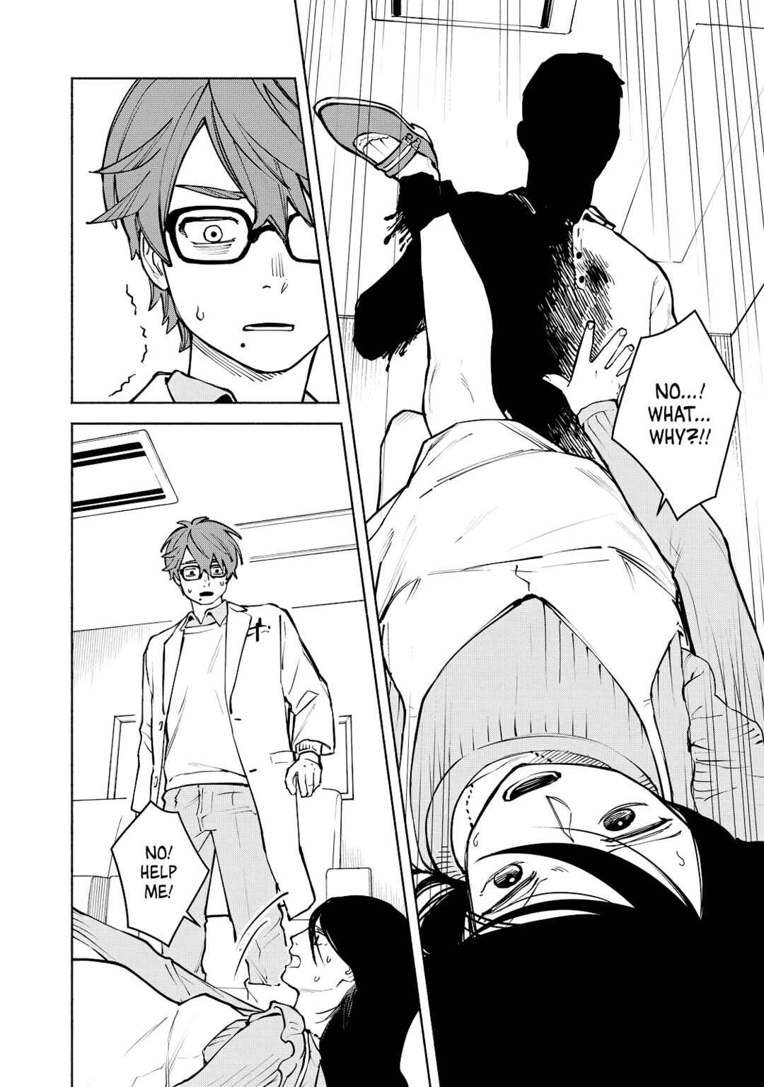 Page 17 Chapter 7 Kirei na Kimi ni Korosaretai.