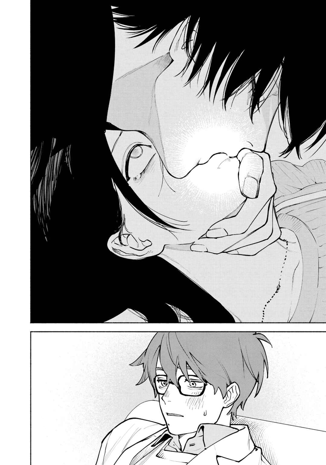 Page 22 Chapter 7 Kirei na Kimi ni Korosaretai.