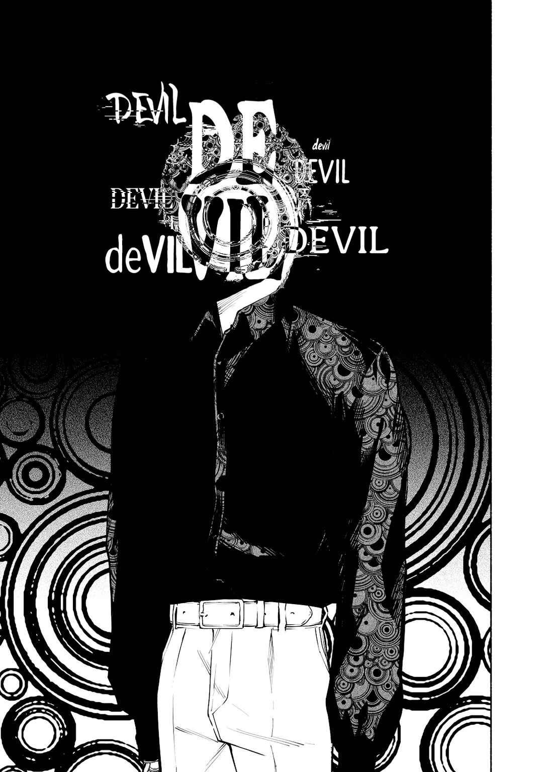 Page 29 Chapter 7 Kirei na Kimi ni Korosaretai.