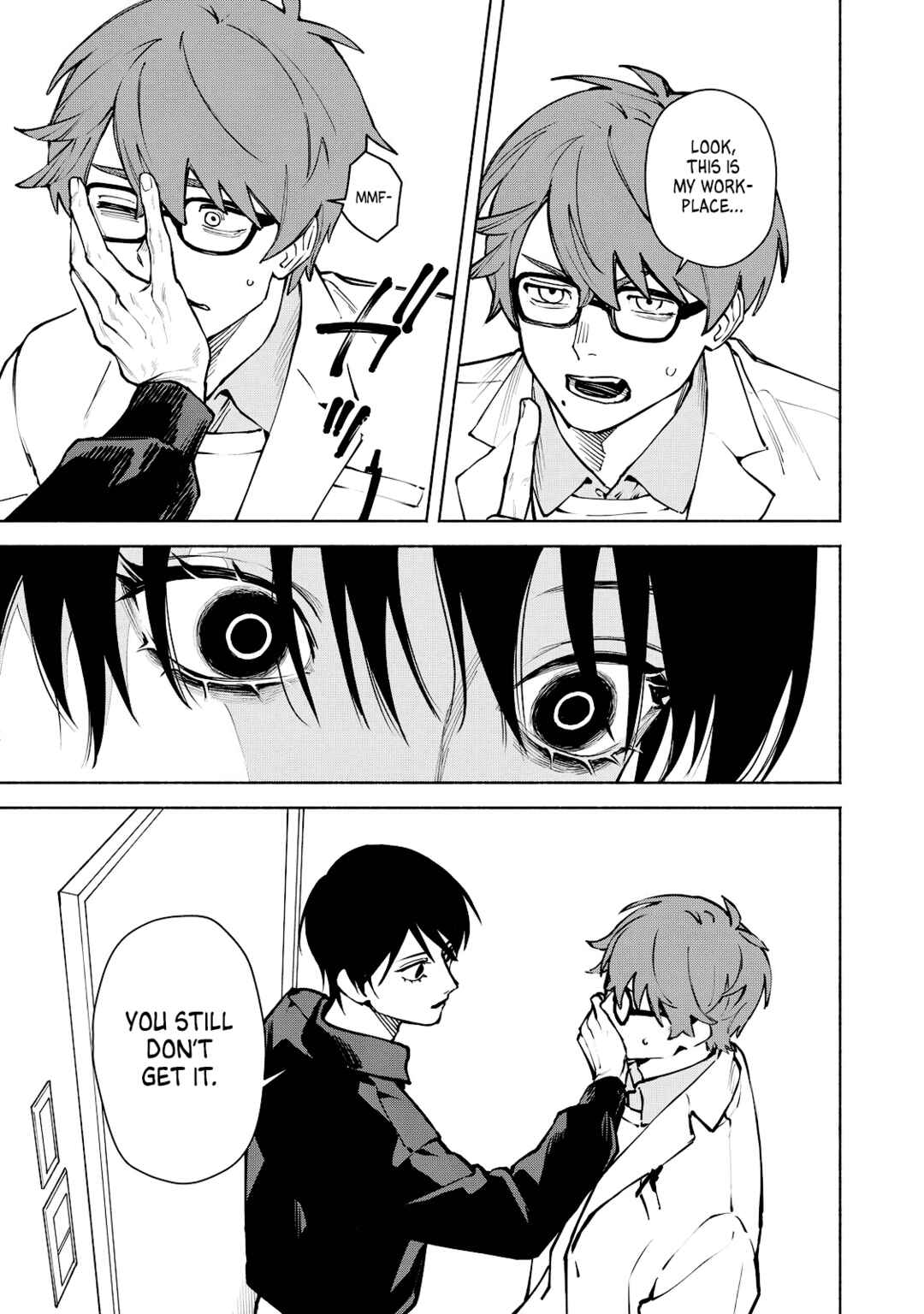 Page 3 Chapter 7 Kirei na Kimi ni Korosaretai.