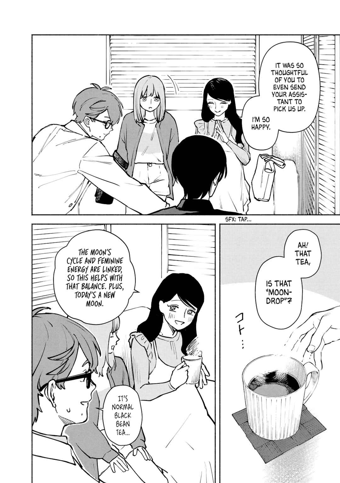 Page 15 Chapter 5 Kirei na Kimi ni Korosaretai.