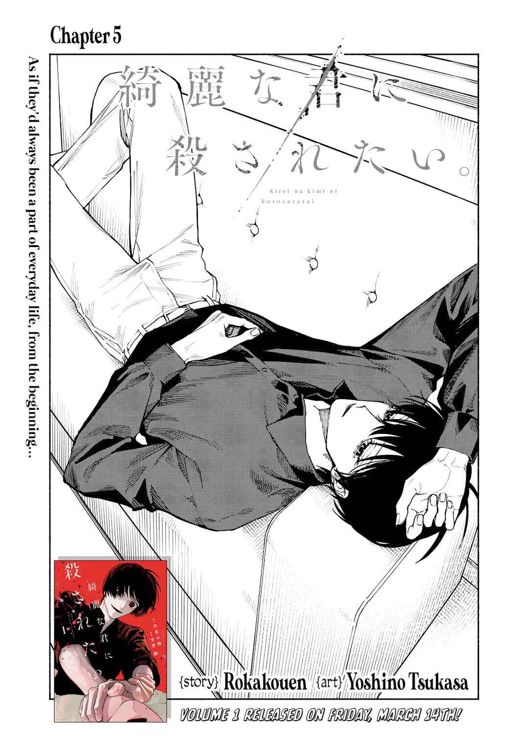 Page 5 Chapter 5 Kirei na Kimi ni Korosaretai.