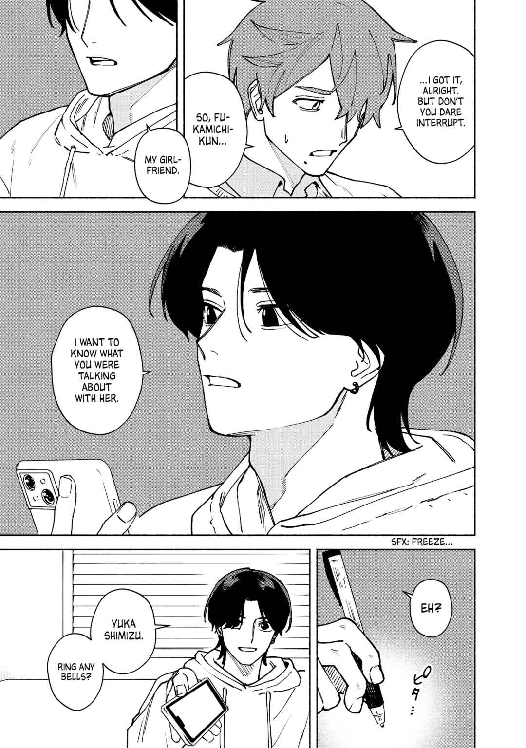 Page 15 Chapter 9 Kirei na Kimi ni Korosaretai.