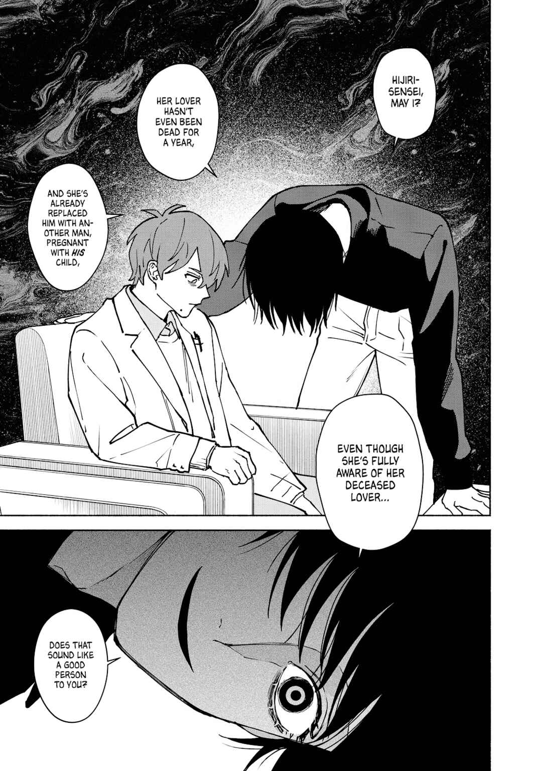 Page 11 Chapter 8 Kirei na Kimi ni Korosaretai.