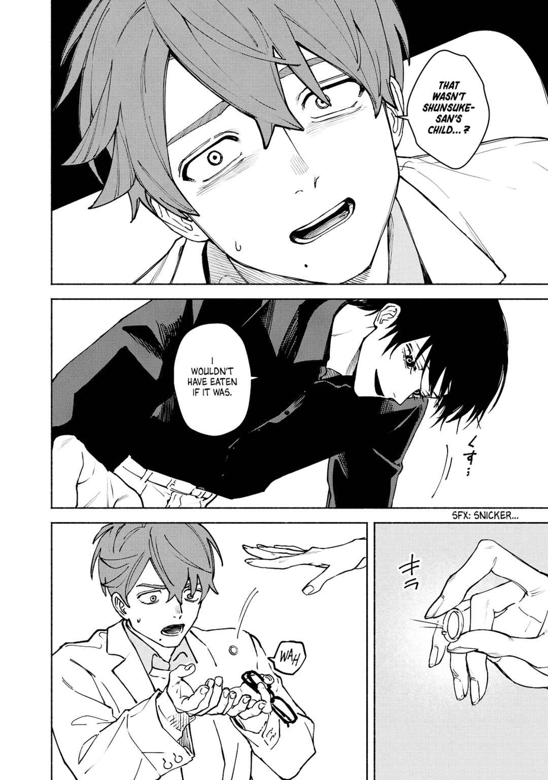 Page 12 Chapter 8 Kirei na Kimi ni Korosaretai.