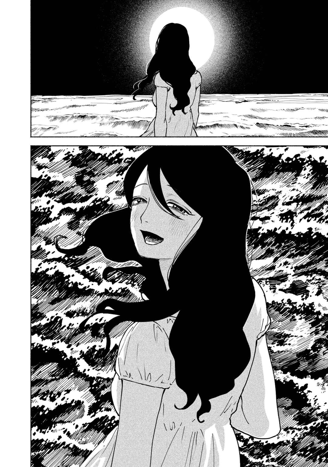 Page 14 Chapter 8 Kirei na Kimi ni Korosaretai.