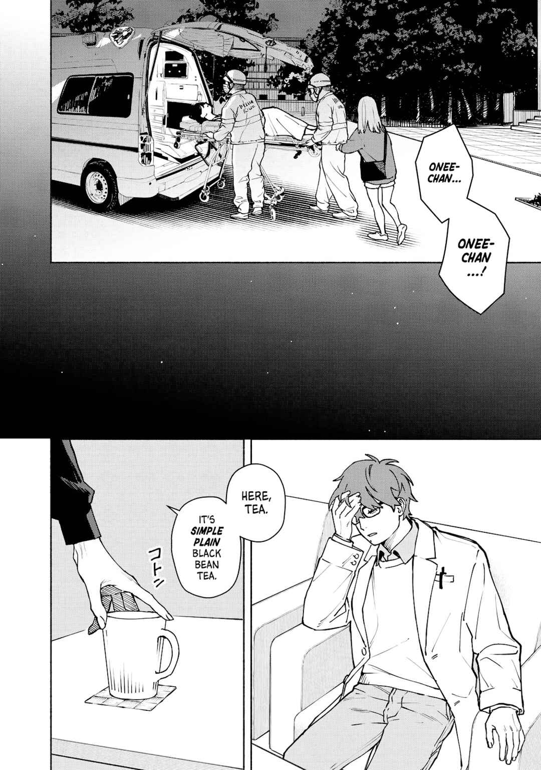 Page 8 Chapter 8 Kirei na Kimi ni Korosaretai.
