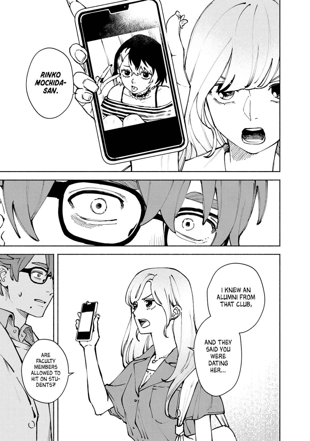 Page 11 Chapter 15 Kirei na Kimi ni Korosaretai.