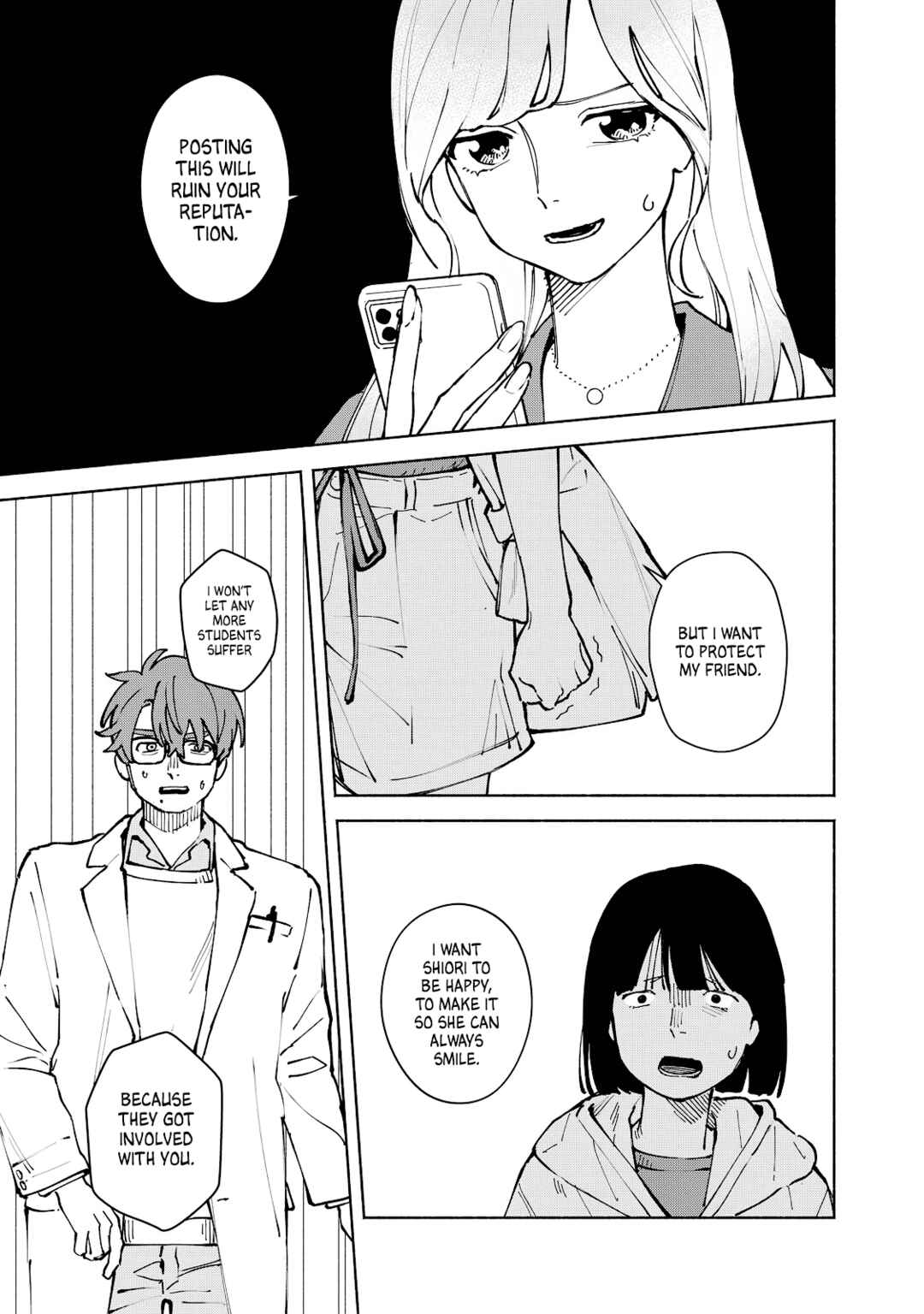 Page 15 Chapter 15 Kirei na Kimi ni Korosaretai.