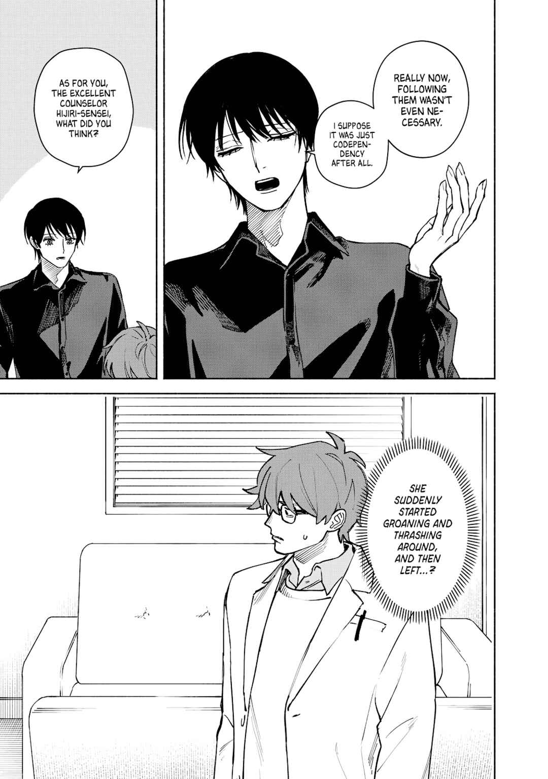 Page 33 Chapter 15 Kirei na Kimi ni Korosaretai.