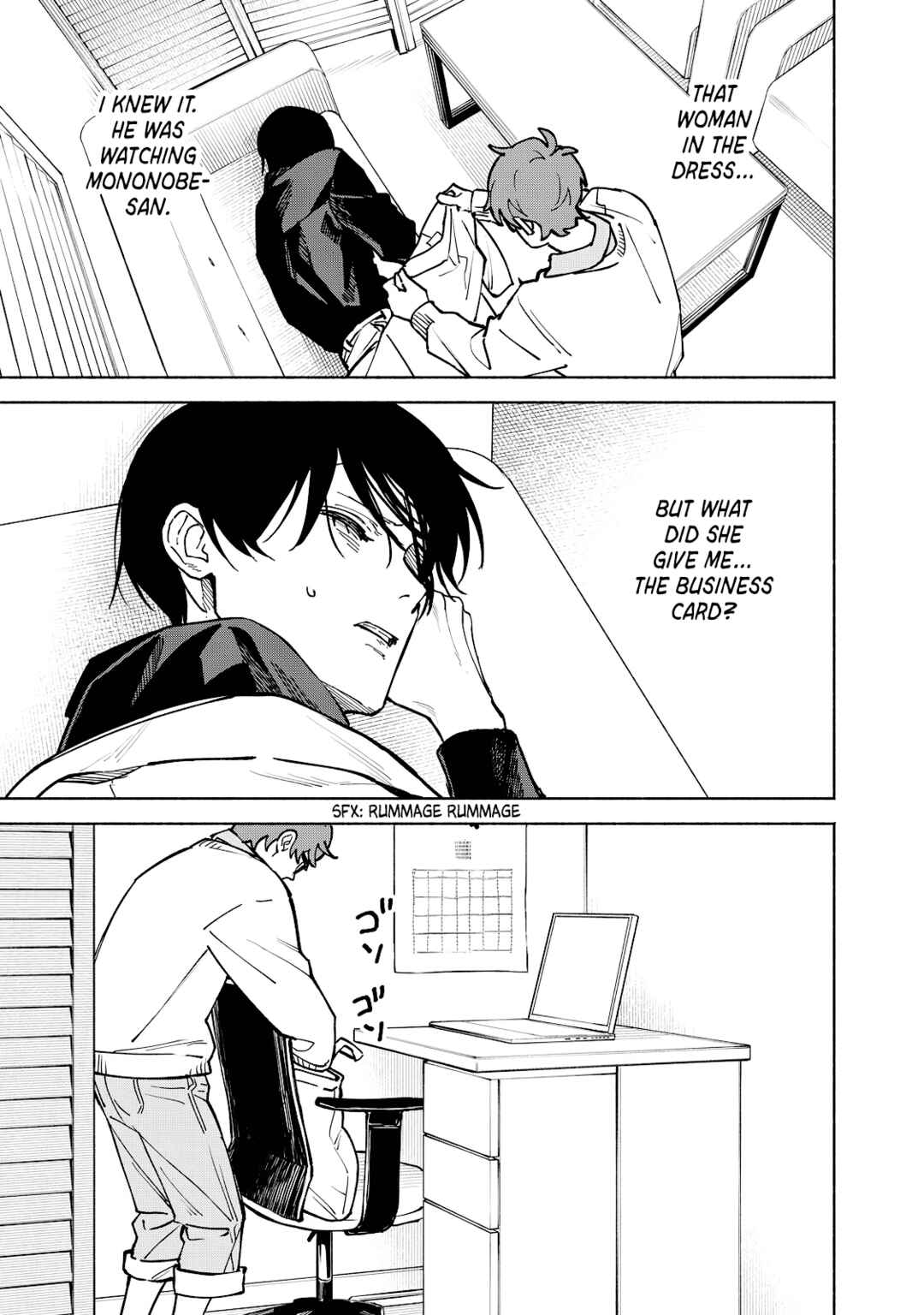 Page 39 Chapter 15 Kirei na Kimi ni Korosaretai.