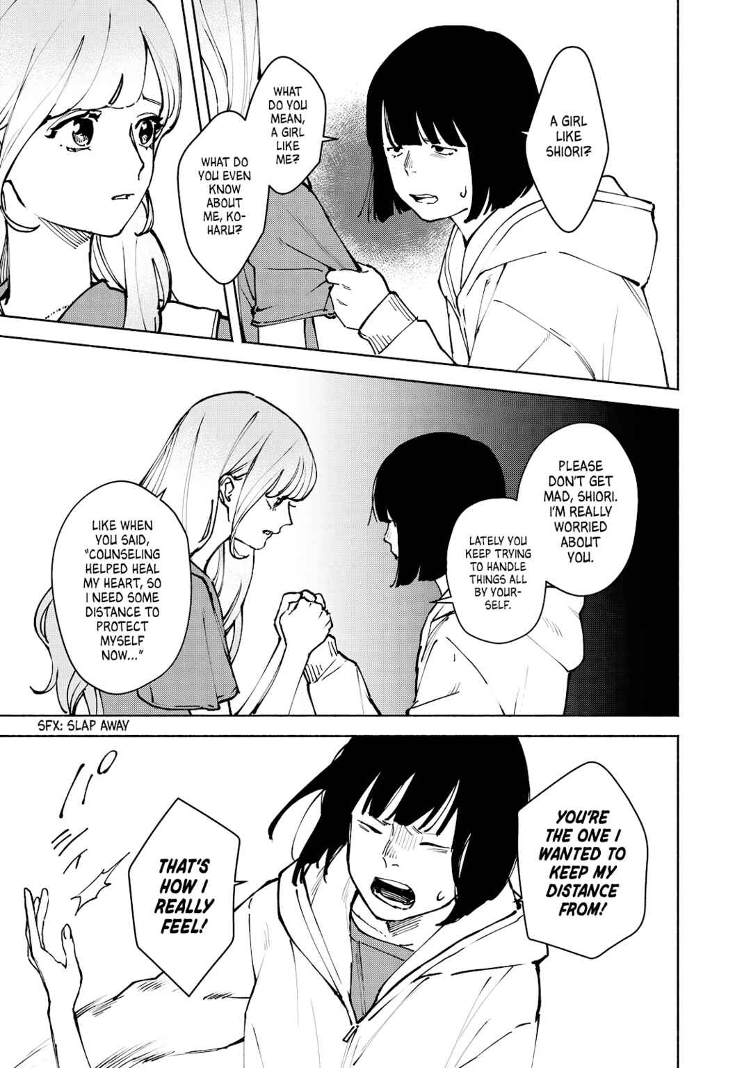 Page 7 Chapter 15 Kirei na Kimi ni Korosaretai.