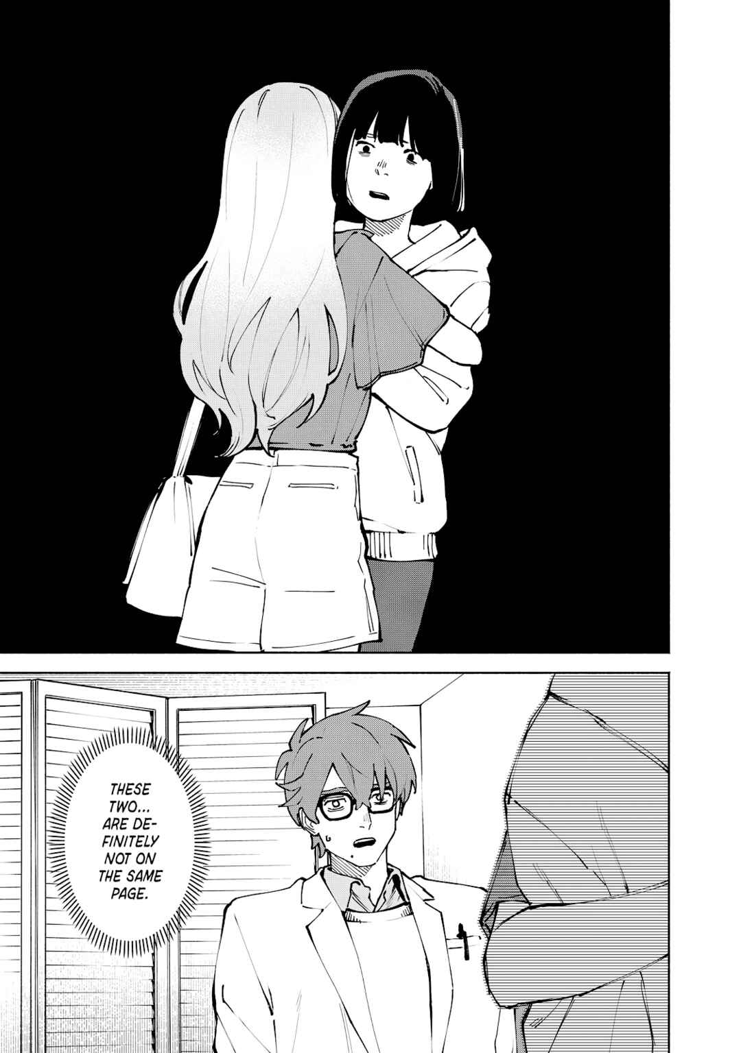 Page 9 Chapter 15 Kirei na Kimi ni Korosaretai.