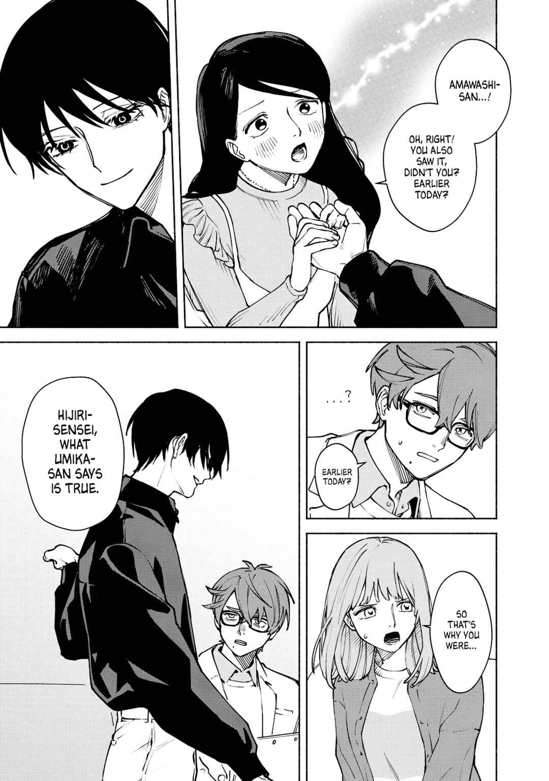 Page 11 Chapter 6 Kirei na Kimi ni Korosaretai.