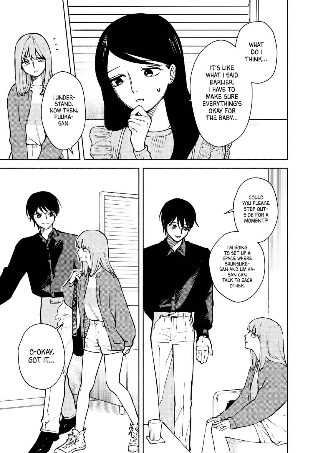 Page 15 Chapter 6 Kirei na Kimi ni Korosaretai.
