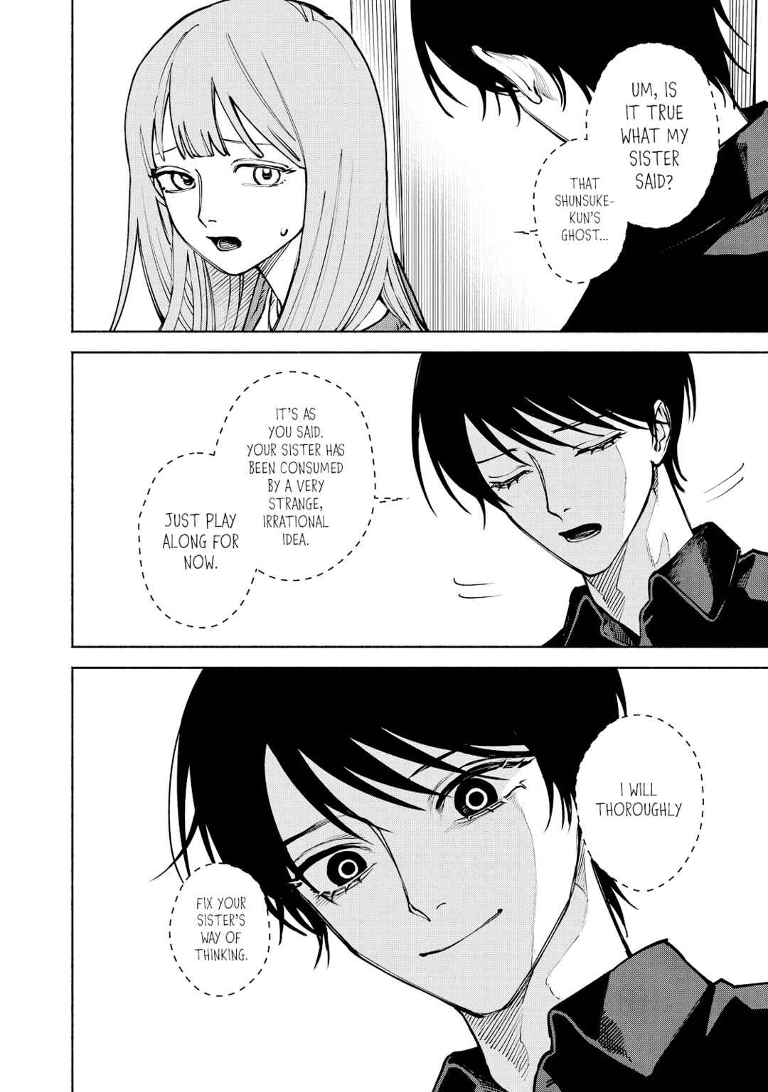 Page 16 Chapter 6 Kirei na Kimi ni Korosaretai.