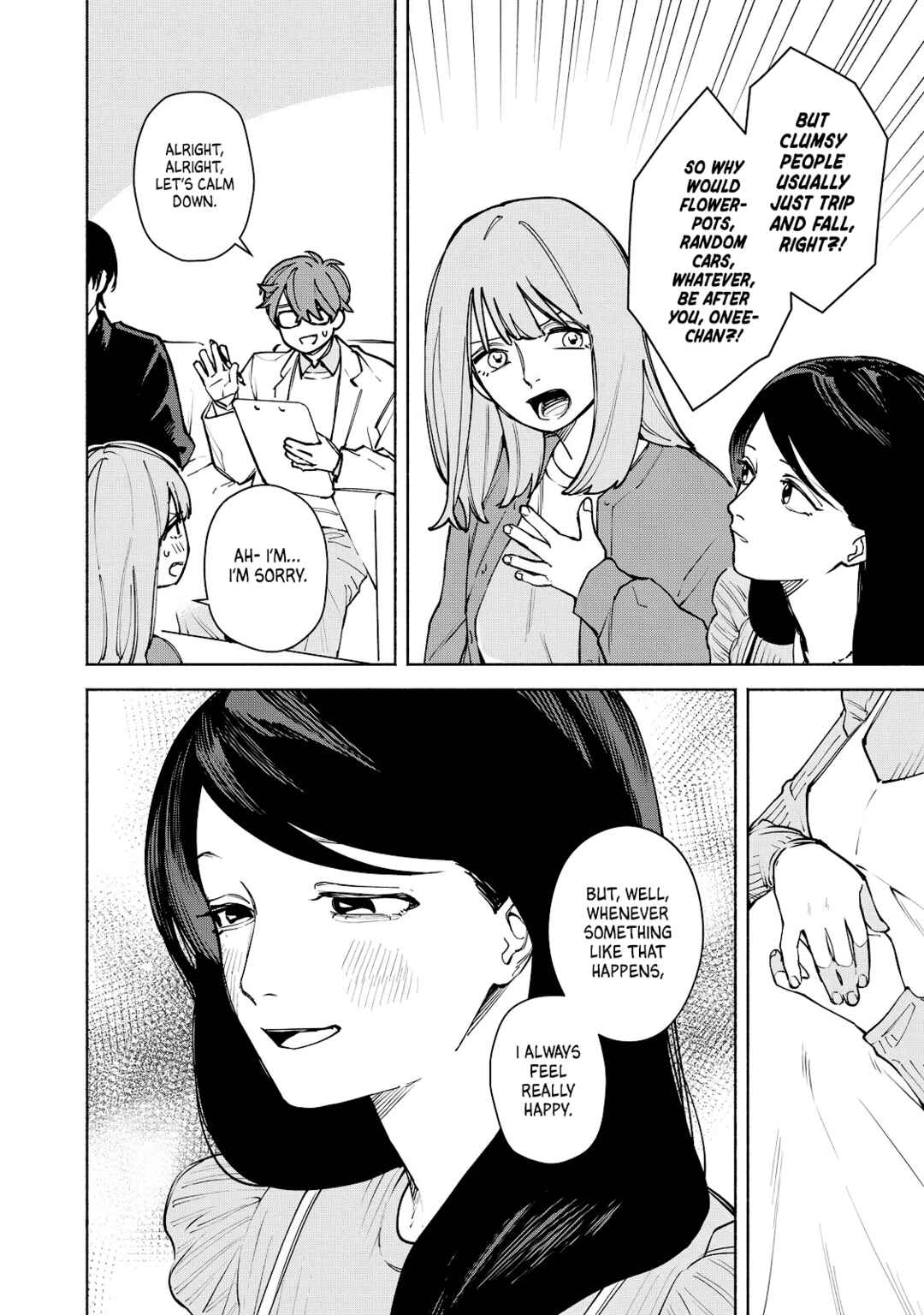 Page 4 Chapter 6 Kirei na Kimi ni Korosaretai.