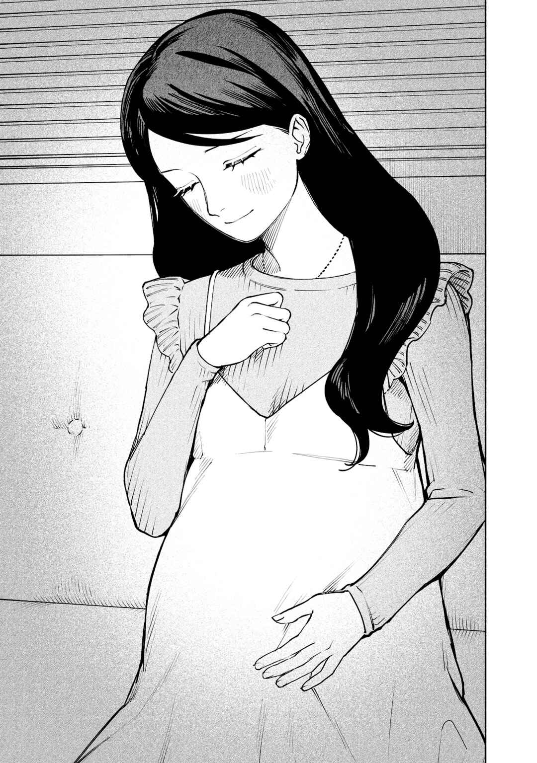 Page 9 Chapter 6 Kirei na Kimi ni Korosaretai.