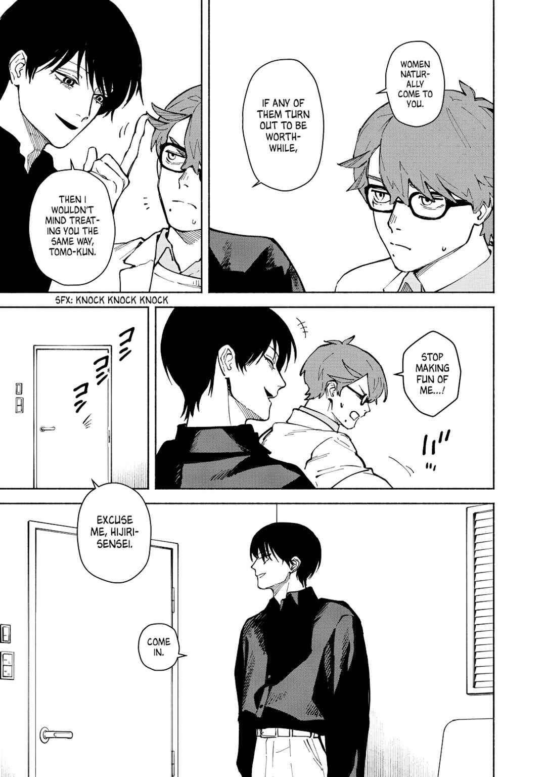 Page 13 Chapter 4 Kirei na Kimi ni Korosaretai.