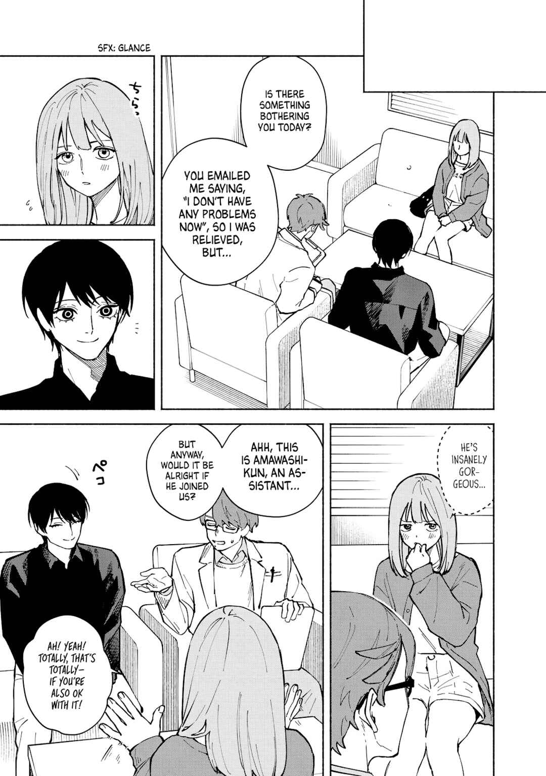 Page 15 Chapter 4 Kirei na Kimi ni Korosaretai.