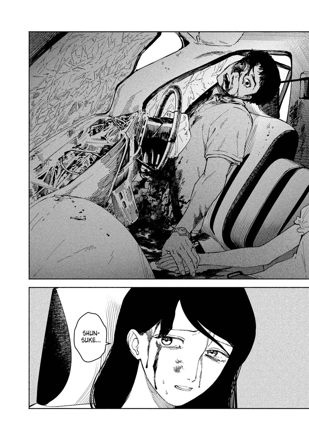 Page 2 Chapter 4 Kirei na Kimi ni Korosaretai.