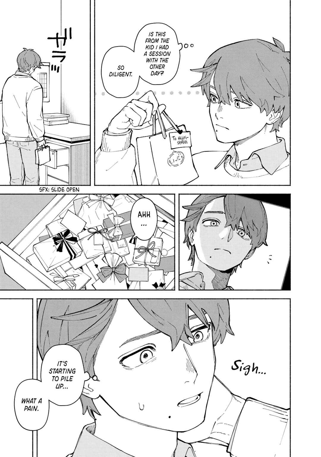 Page 5 Chapter 4 Kirei na Kimi ni Korosaretai.