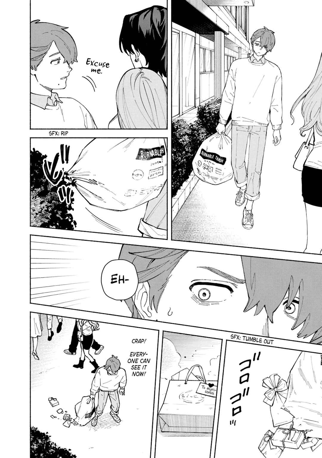 Page 6 Chapter 4 Kirei na Kimi ni Korosaretai.