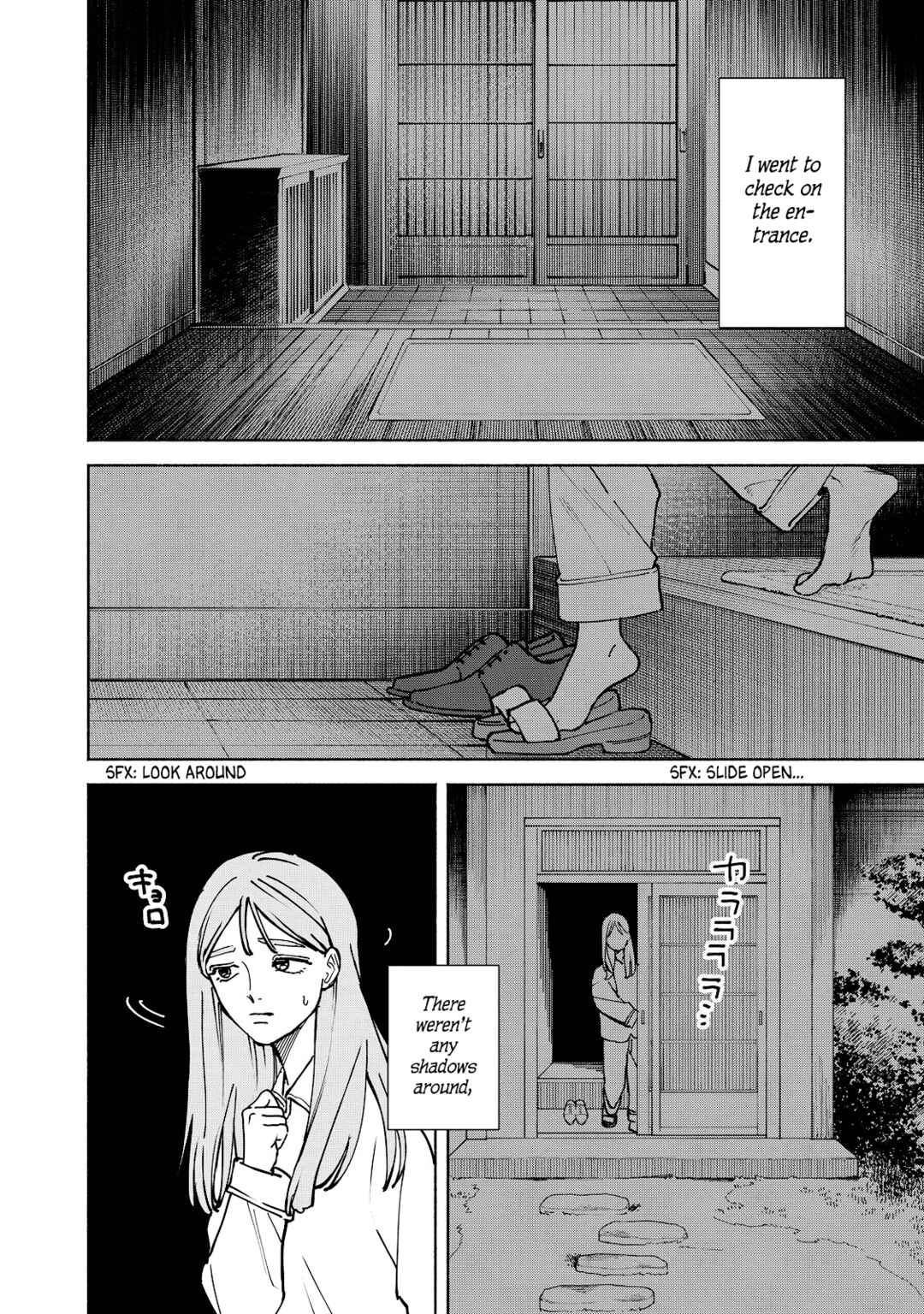 Page 11 Chapter 10 Kirei na Kimi ni Korosaretai.