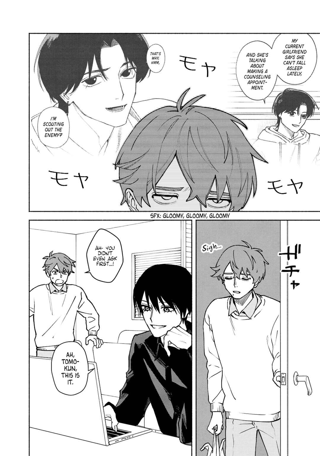 Page 3 Chapter 10 Kirei na Kimi ni Korosaretai.