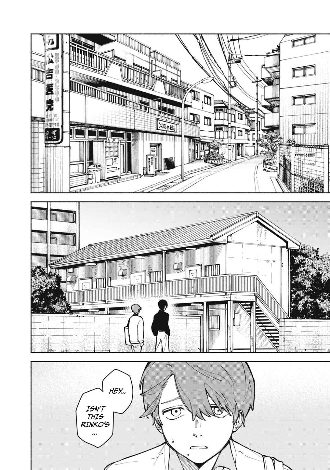 Page 11 Chapter 2.1 Kirei na Kimi ni Korosaretai.