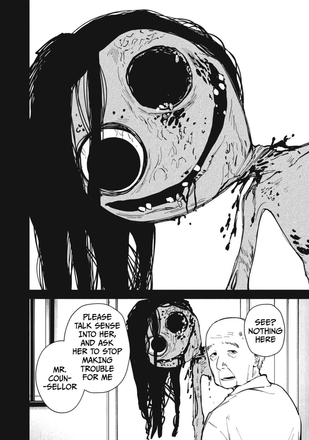 Page 19 Chapter 2.1 Kirei na Kimi ni Korosaretai.