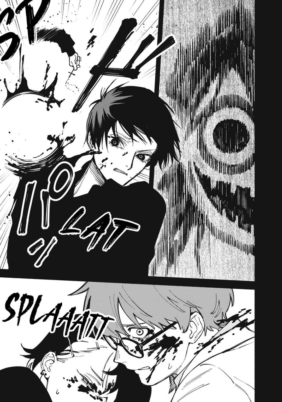 Page 22 Chapter 2.1 Kirei na Kimi ni Korosaretai.