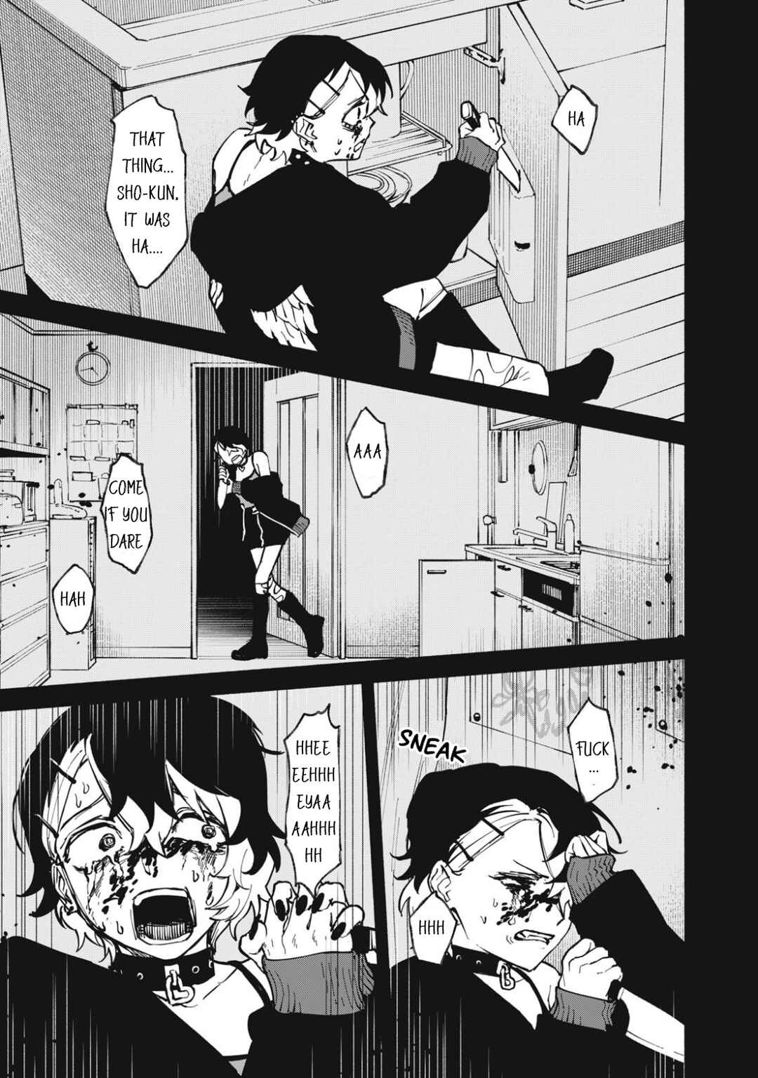 Page 24 Chapter 2.1 Kirei na Kimi ni Korosaretai.