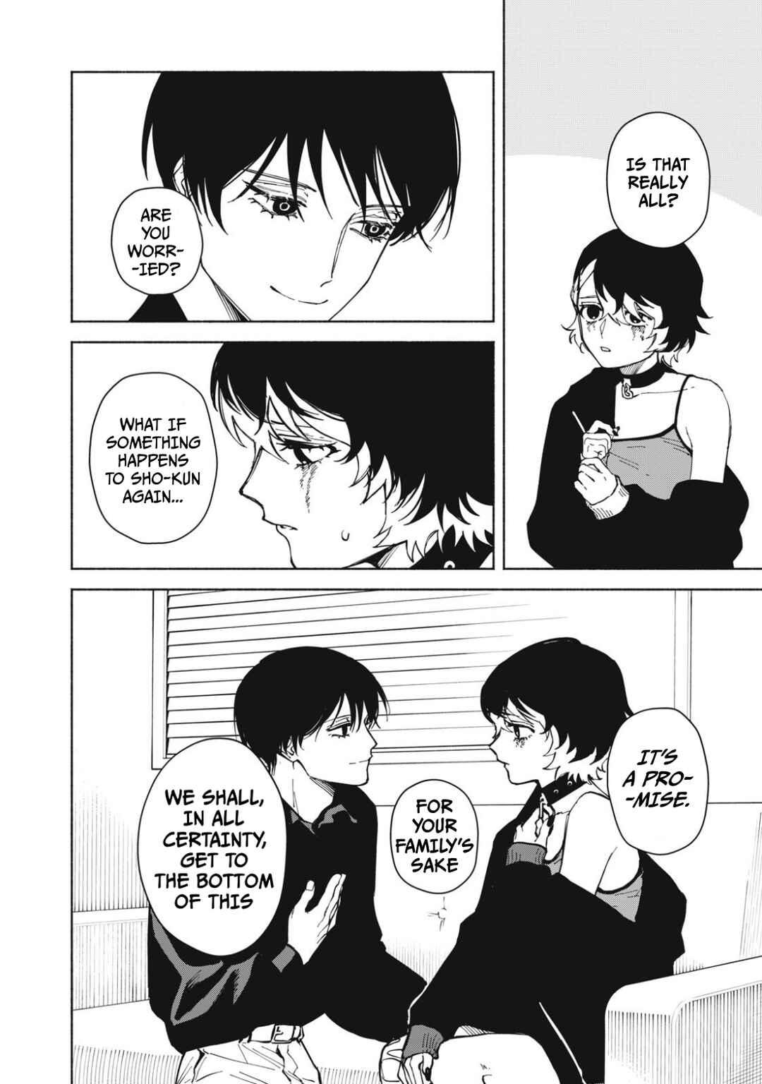 Page 3 Chapter 2.1 Kirei na Kimi ni Korosaretai.