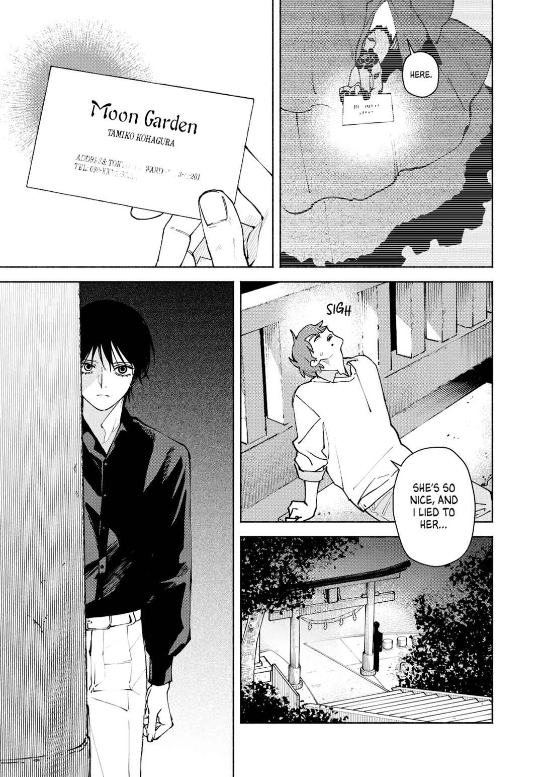 Page 19 Chapter 14 Kirei na Kimi ni Korosaretai.