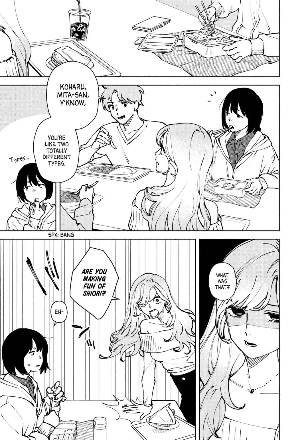 Page 21 Chapter 14 Kirei na Kimi ni Korosaretai.