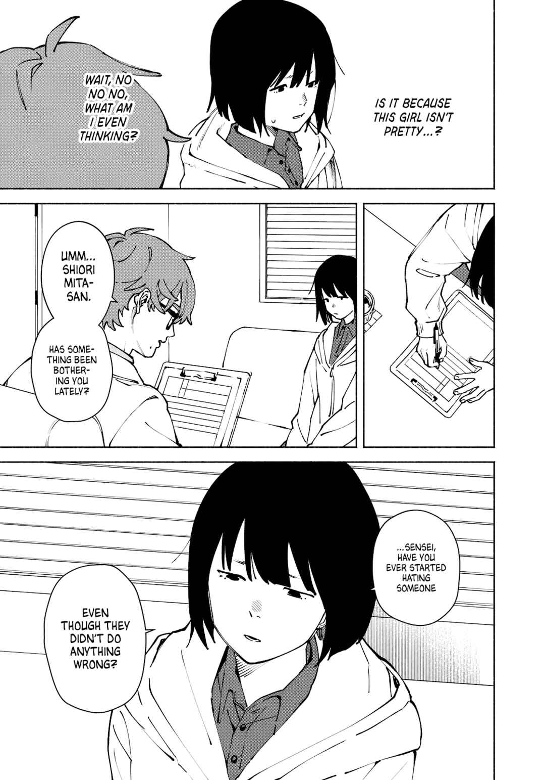 Page 25 Chapter 14 Kirei na Kimi ni Korosaretai.