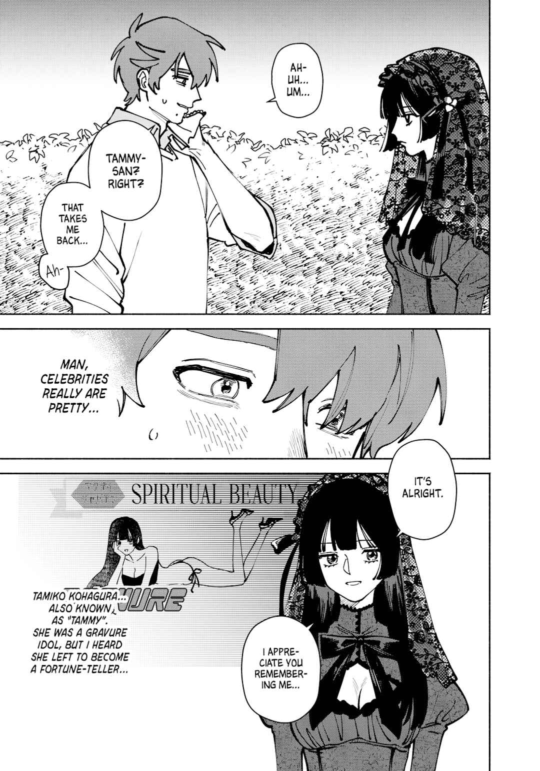 Page 3 Chapter 14 Kirei na Kimi ni Korosaretai.