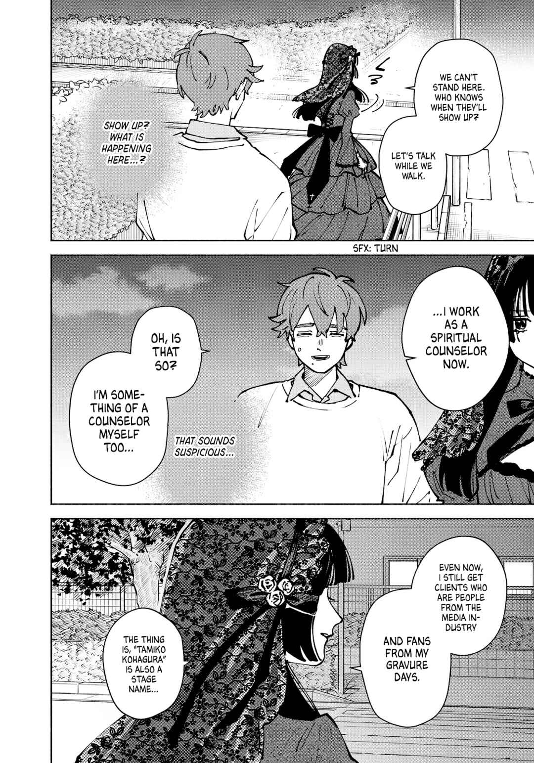 Page 4 Chapter 14 Kirei na Kimi ni Korosaretai.