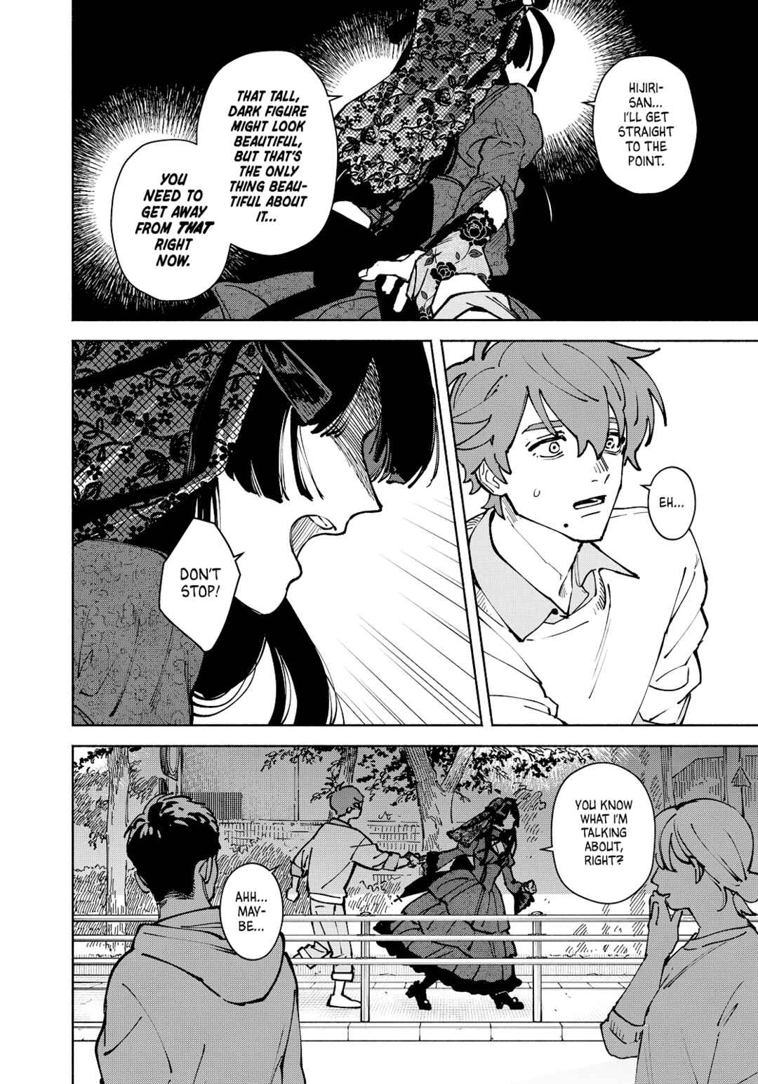Page 6 Chapter 14 Kirei na Kimi ni Korosaretai.