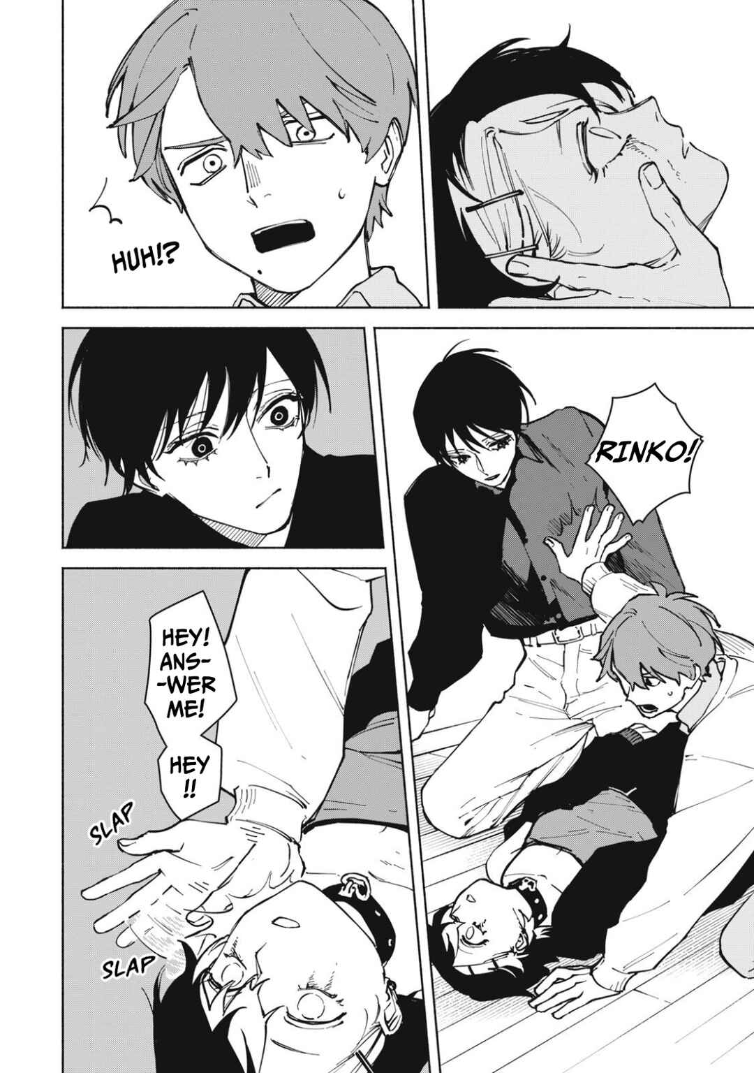 Page 23 Chapter 2.2 Kirei na Kimi ni Korosaretai.
