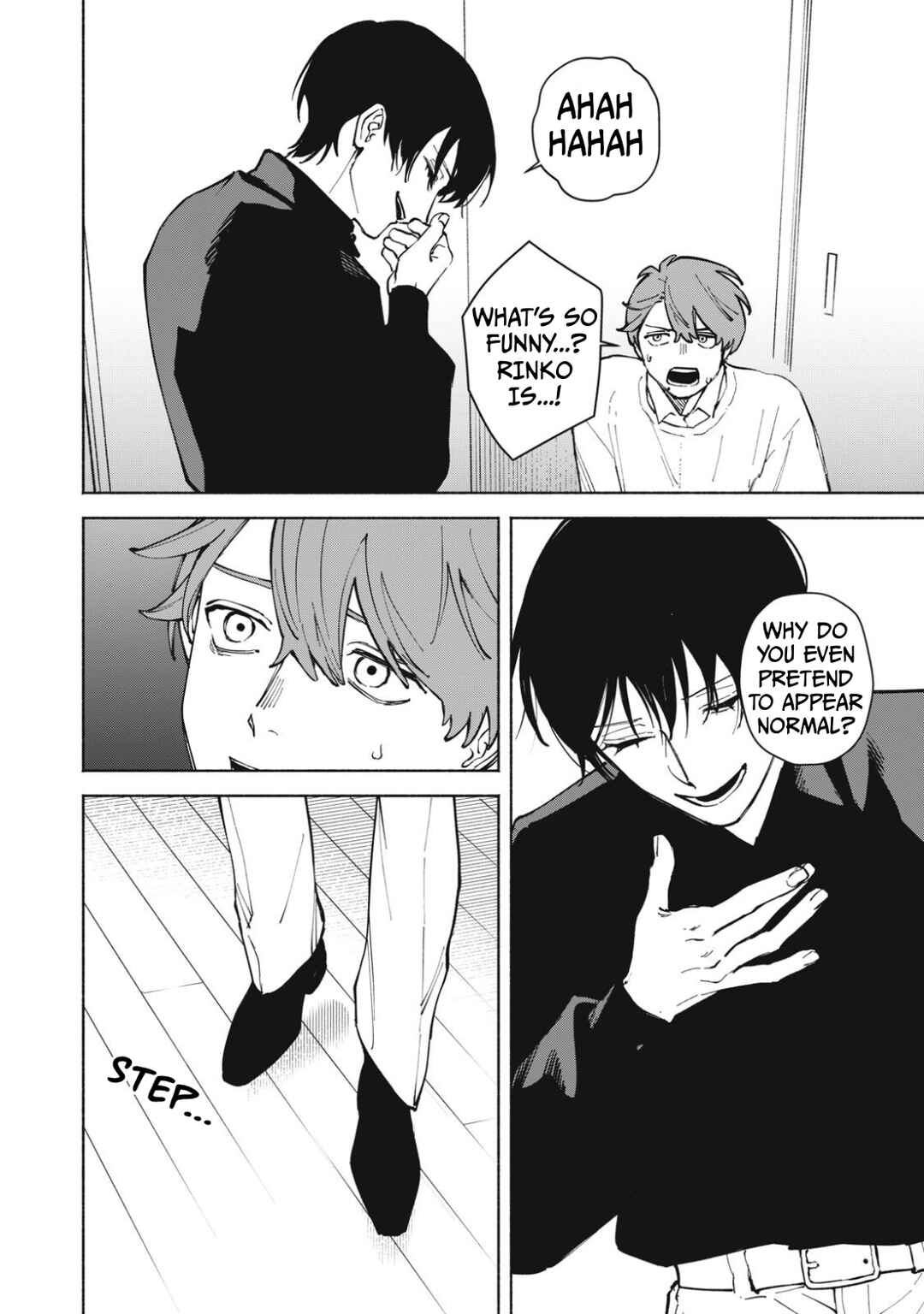 Page 25 Chapter 2.2 Kirei na Kimi ni Korosaretai.
