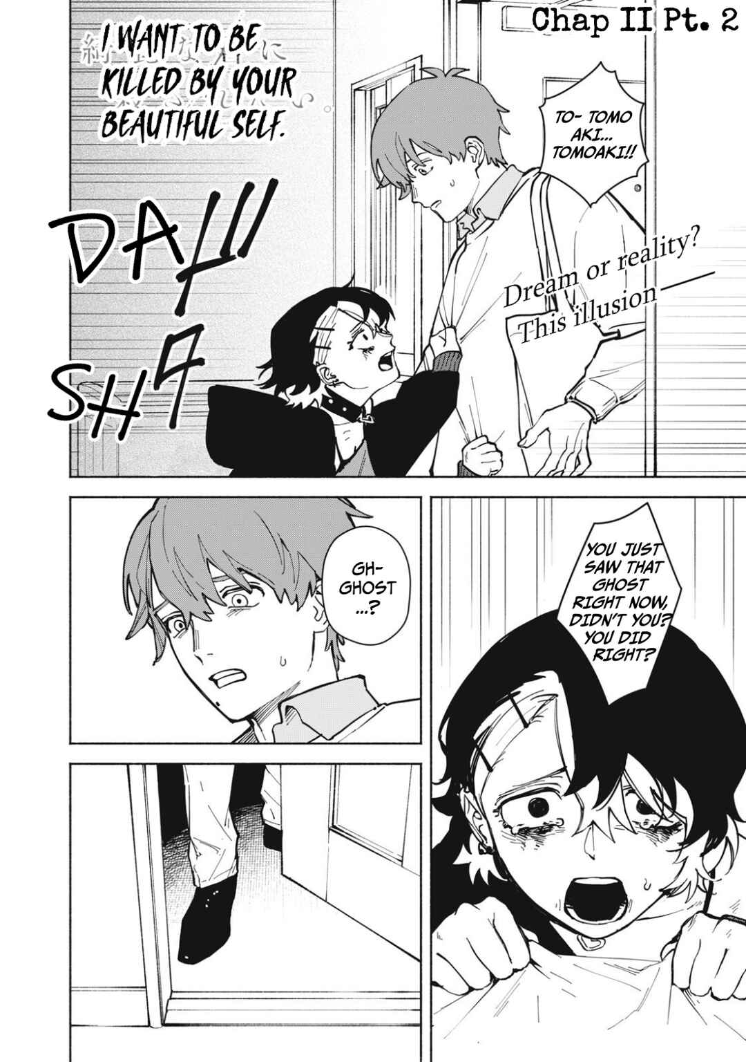 Page 3 Chapter 2.2 Kirei na Kimi ni Korosaretai.