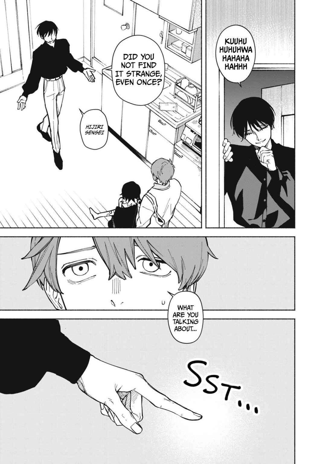 Page 4 Chapter 2.2 Kirei na Kimi ni Korosaretai.