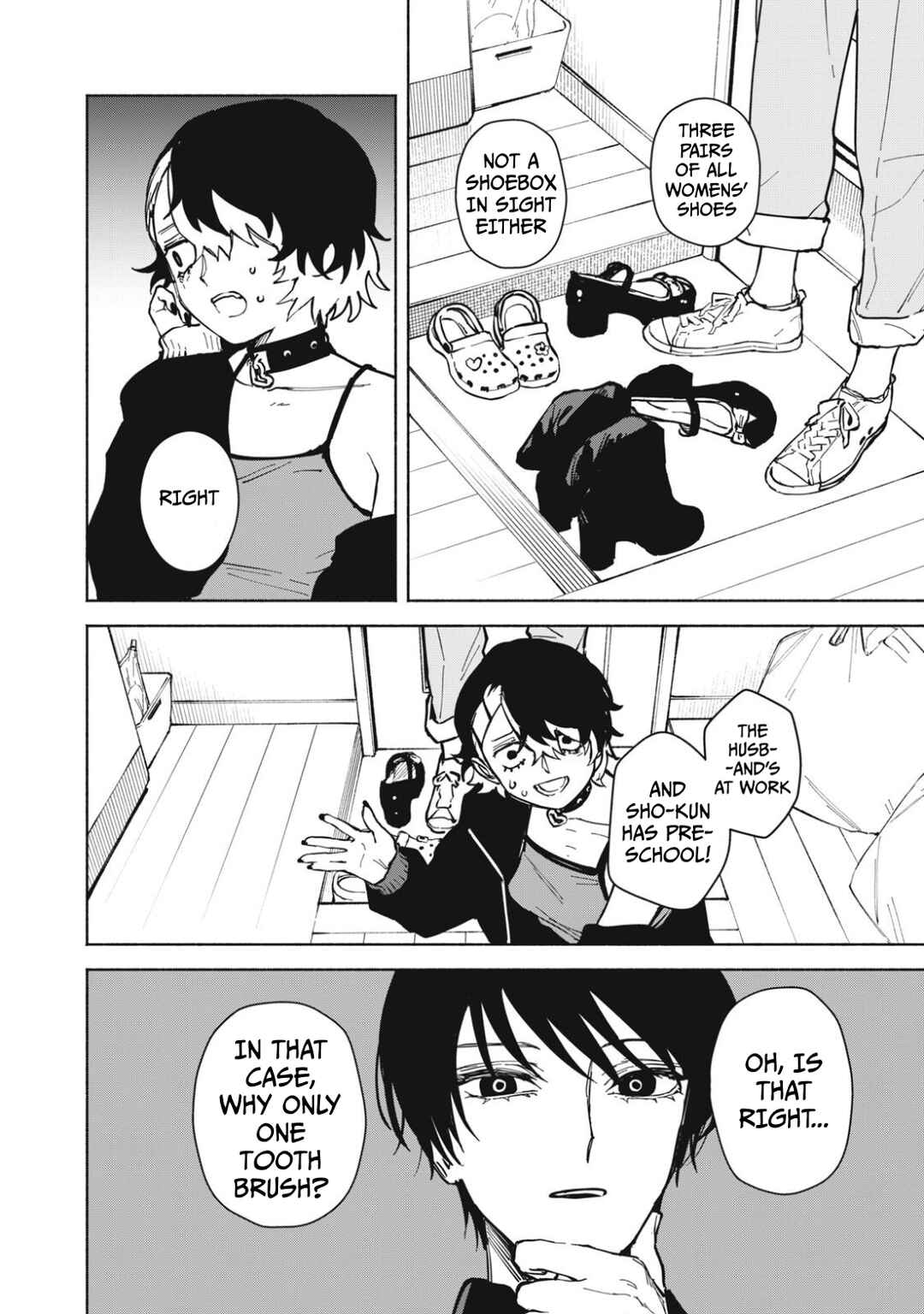 Page 5 Chapter 2.2 Kirei na Kimi ni Korosaretai.